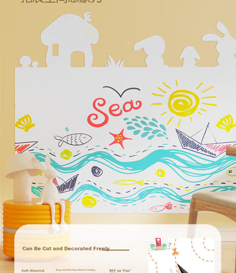 Deli Soft Whiteboard Wall-Friendly Full Adhesive Removable Office Meeting Teaching Writing Board Home Erasable Kids Doodle Wallpaper 90x150cm White 4