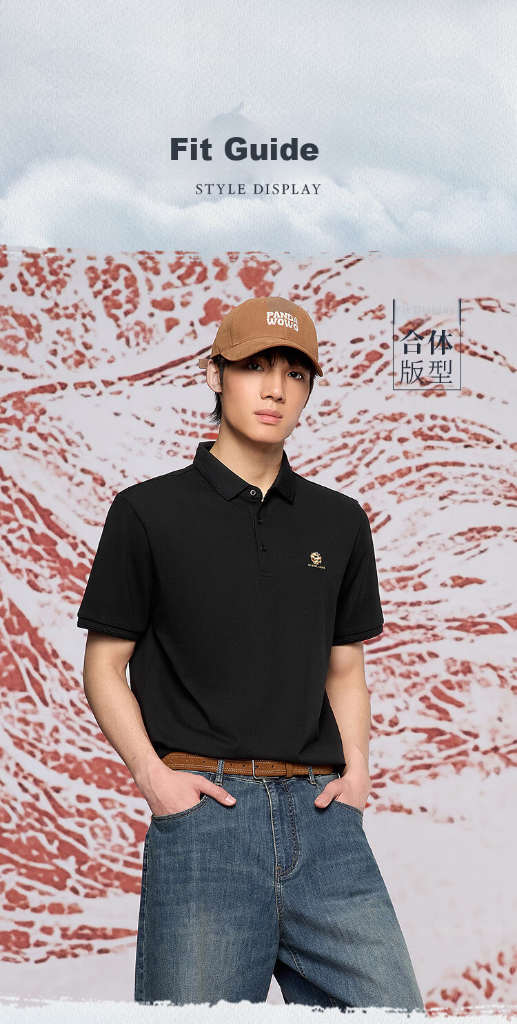 HLA Heilan Home Men's Short Sleeve 26 Chinese Dragon Series Cool Breathable Polo Shirt Summer 5