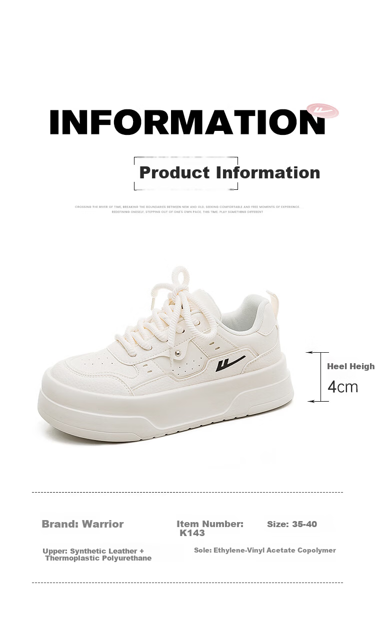 Warrior Official Women's Casual Shoes 2026 Spring New Versatile Height-Increasing Sneakers Beige 38 (240mm) 3