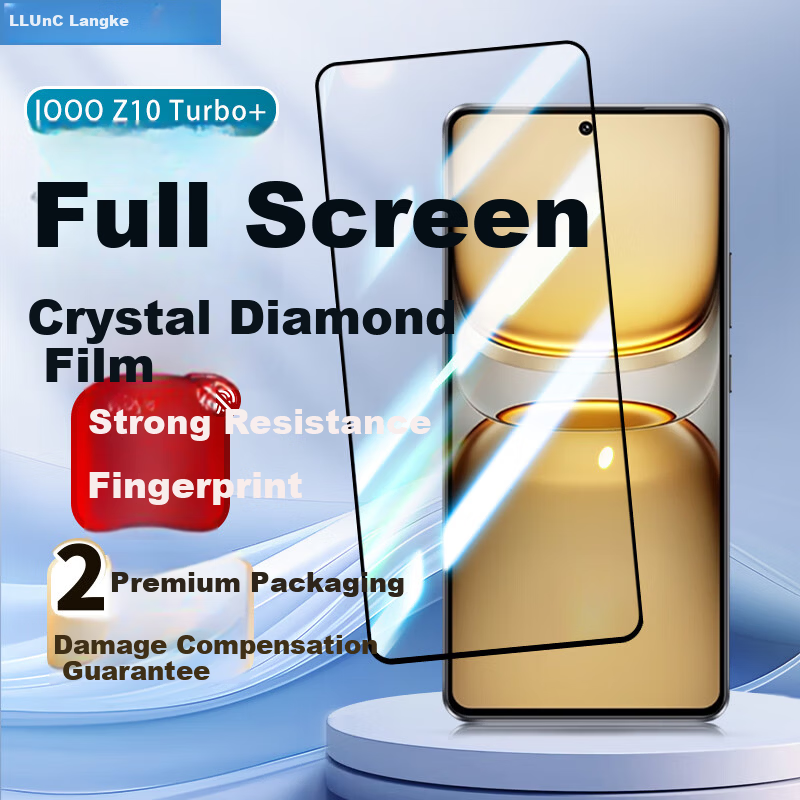 LLUNC [2-Pack] Tempered Glass Screen Protector for iQOO Z10 Turbo+ Full Coverage Ultra-Clear Ultra-Thin Anti-Fingerprint Drop Protection Film