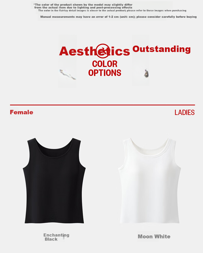 Threegun 2026 Spring Summer [With Chest Pad, Wearable Outside] Loose Ribbed Cotton Vest Women Solid Color Base Layer 14