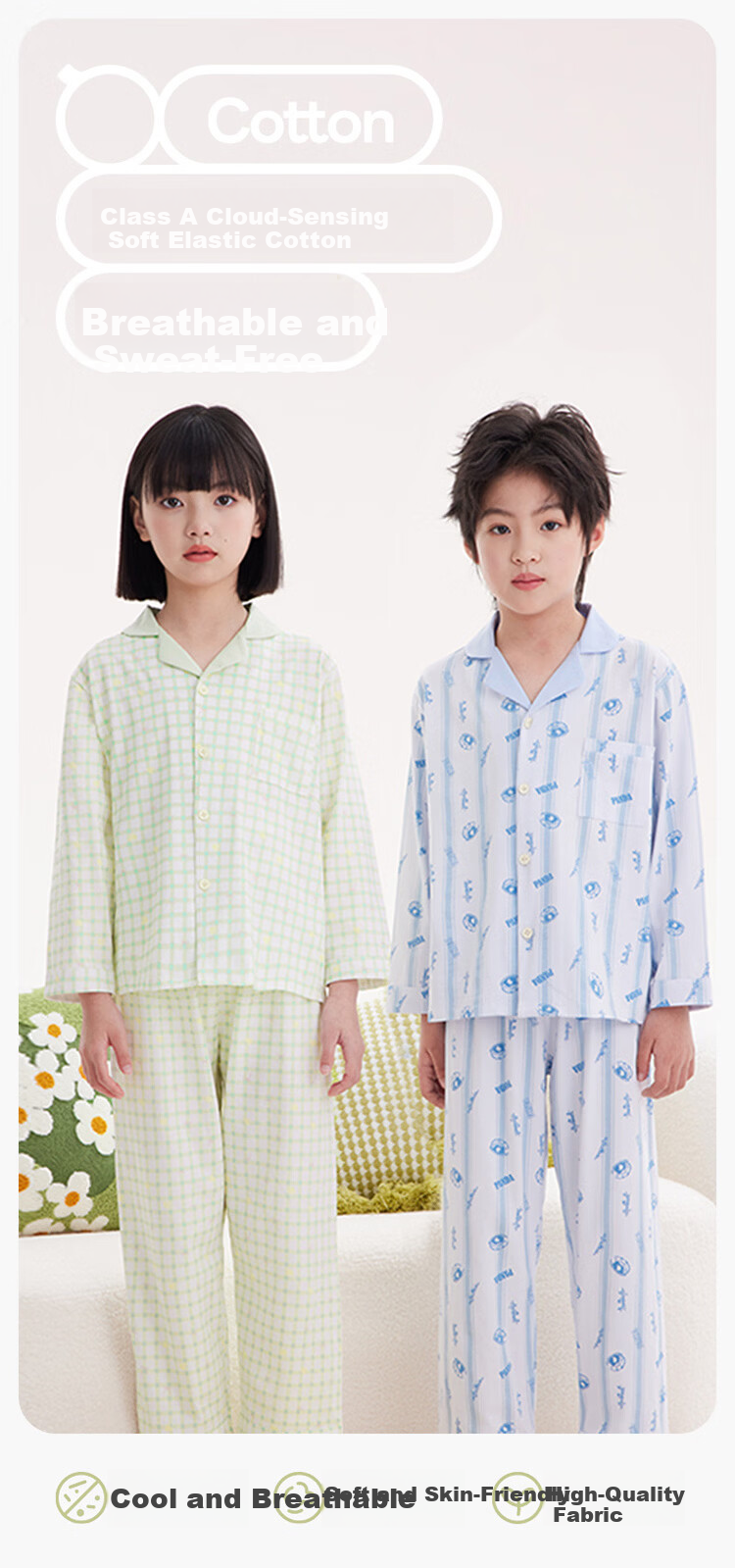 Hodo Kids Spring Autumn Antibacterial Long Sleeve Pajama Set Cute Cartoon Children's Homewear Bowknot Green Plaid 160 1