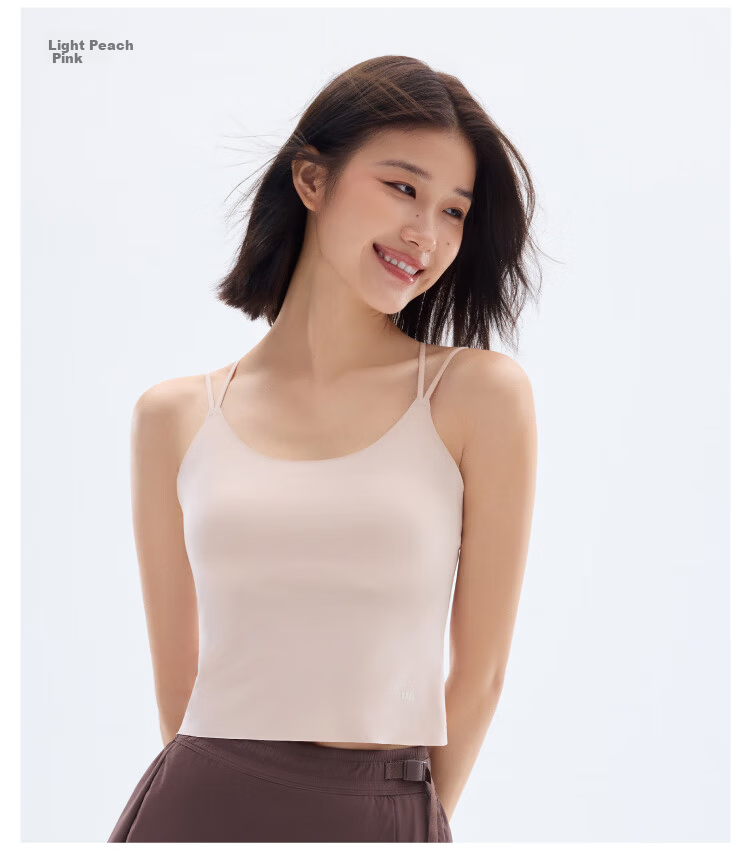 Banana Under Women's Camisole with Padded Bra-in, Lightweight Seamless Back Strap Tank Top for Layering or Outerwear 19