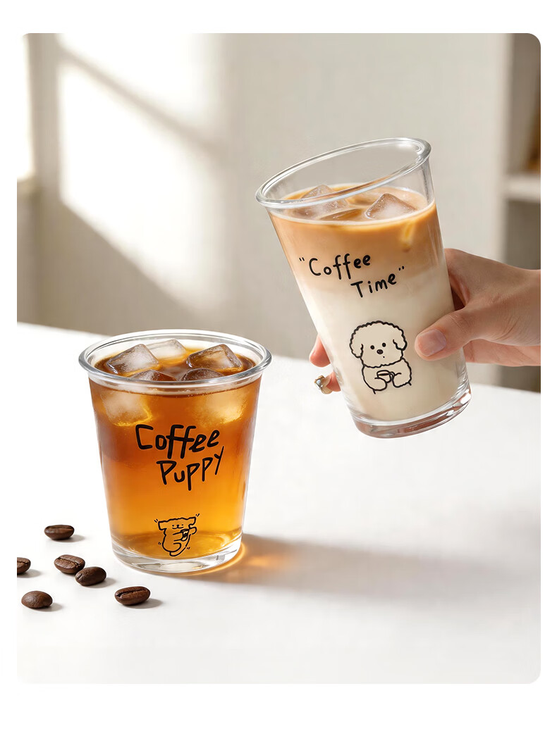 Mongdio Glass Coffee Cup Iced Americano Cold Brew Dirty Iced Latte Transparent Cup Letter Iced Cup 350ml 2