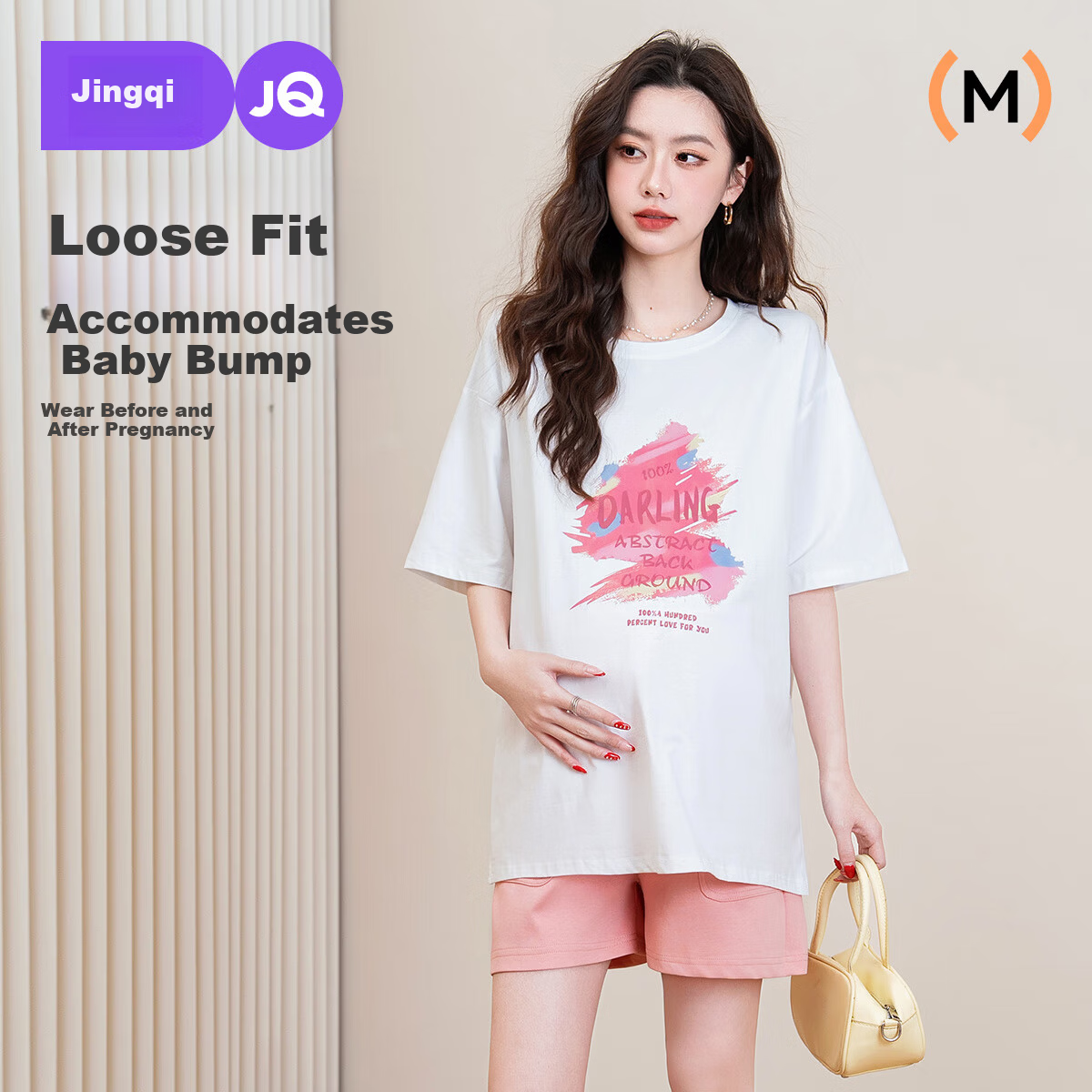 JOYNCLEON Maternity Summer Cotton Fashion Youthful Cartoon Print T-Shirt Short Sleeve Outerwear White XL Jwc159476