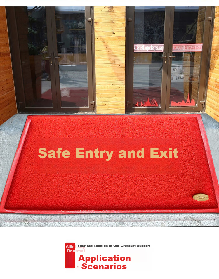 DIYIN Safe Entry And Exit Doormat, Red, 80*120cm, Entrance Door Mat, Doorway Foot Mat, Loop Pile Welcome Mat, Non-Slip Mat 7