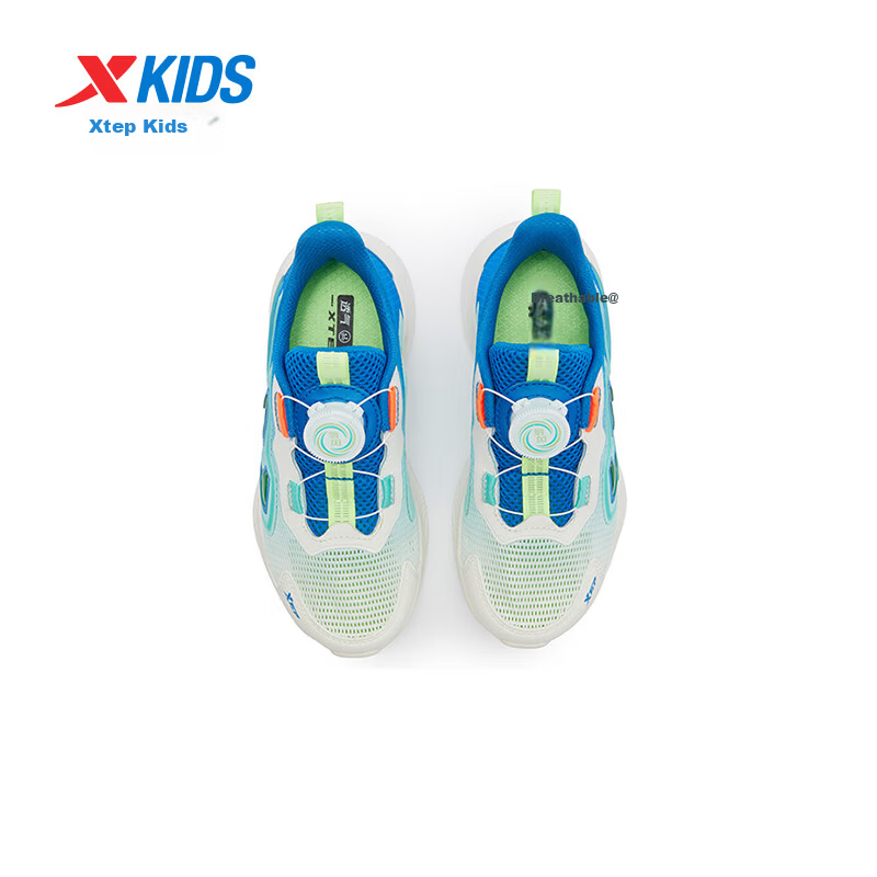 XTEP Kids Children's Shoes Hydrogen Wind 8.0 Boys Toddler Breathable Running Shoes Sail White/Prussian Blue Size 27