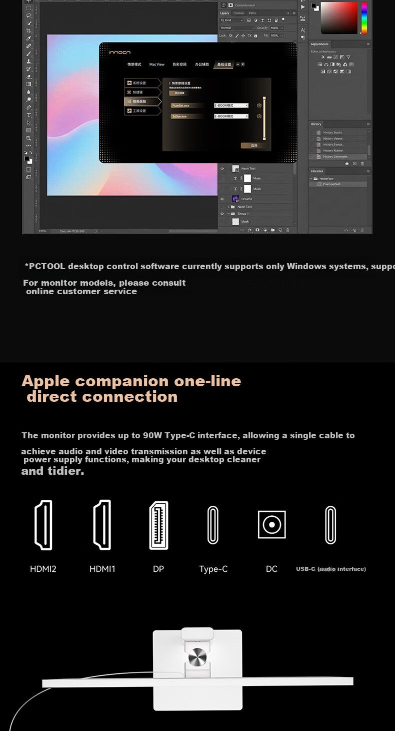 Union Innovation 27-inch 4K Apple Color 120Hz HDR500 Type-C 90W Mac External Monitor 99% P3 Color Gamut 2000:1 Professional Design Office Monitor CB27U1 23