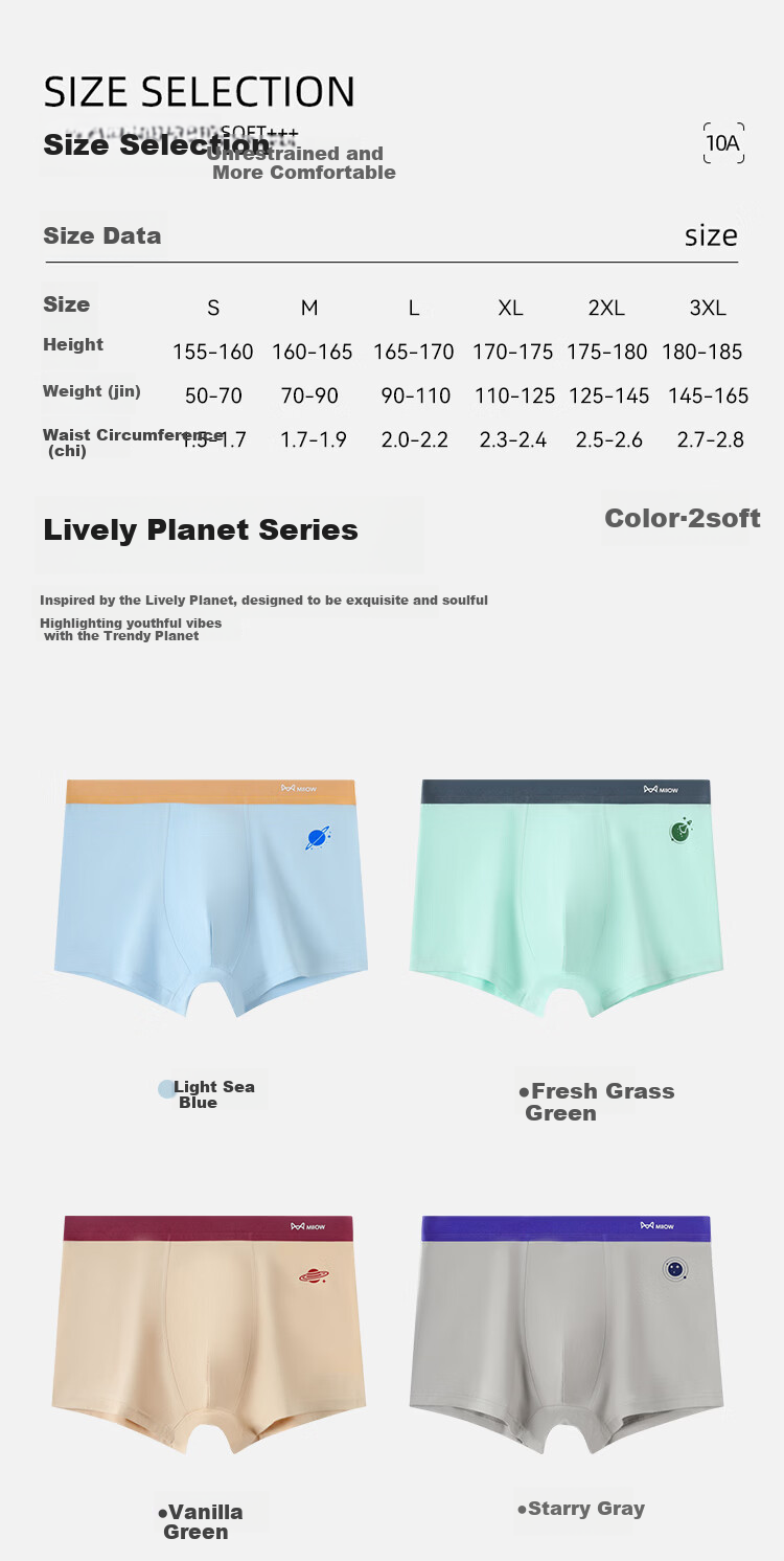 Miiow Teen Boys Pure Cotton Antibacterial Underwear 10A for Adolescents High School Students Children's Boxer Shorts 13
