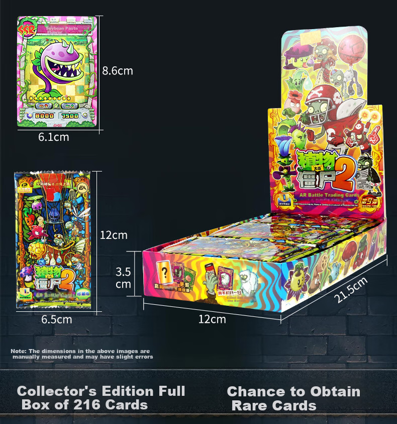Fun Childhood Plants vs Zombies Card Toy 2 Classic Edition Boys Girls Full Star Collectible Birthday Gift 4