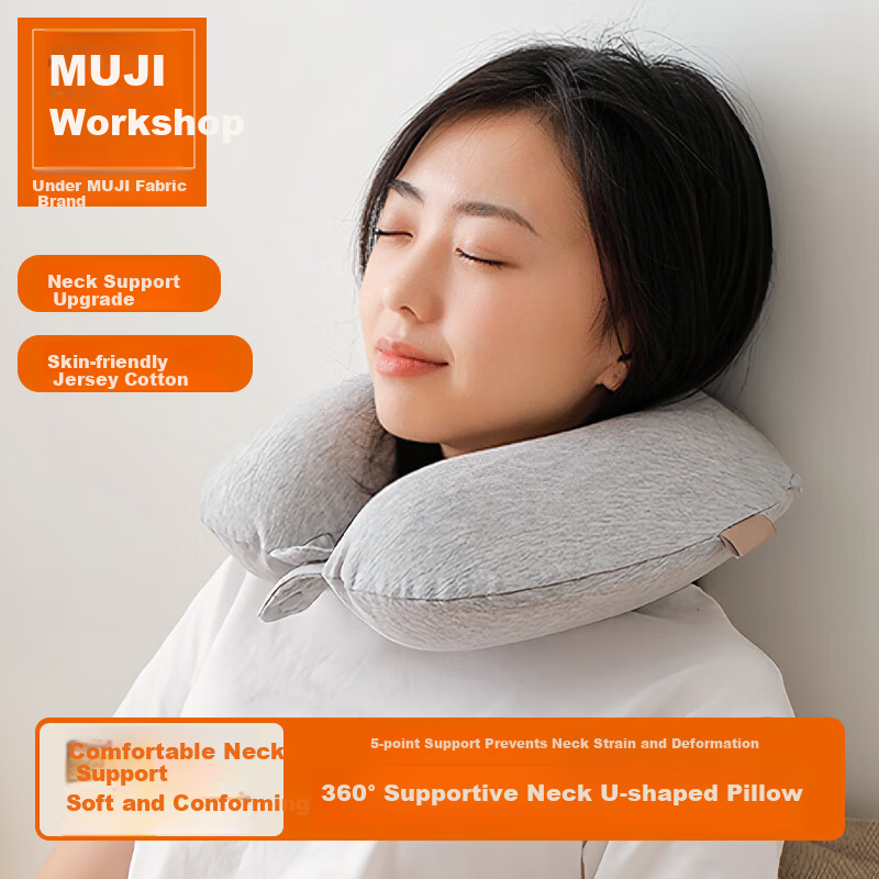 MUJI Workshop U-Shaped Neck Pillow Travel Nap Pillow Portable Cervical Support Cushion