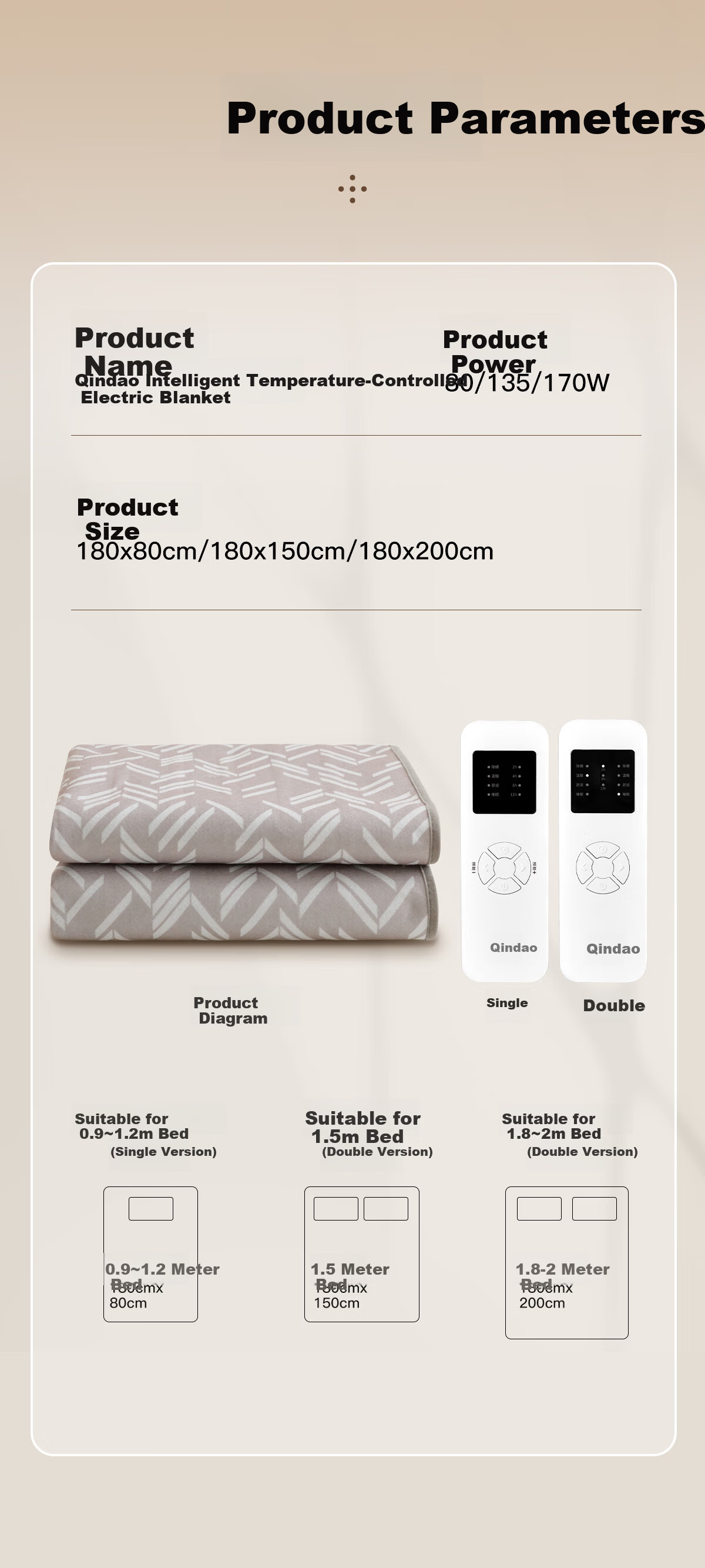 Qindao High-Temperature Power-Off Safety Double Control Double Electric Heating Blanket for Home 2.0*1.8m 12