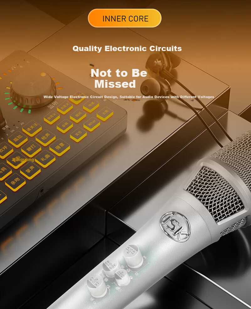 ISK SK1 Mobile Live Singing Sound Card Bluetooth Accompaniment Plug and Play for Douyin Kuaishou Live Streaming KTV Online Singing Recording Dubbing Audiobook Production 5