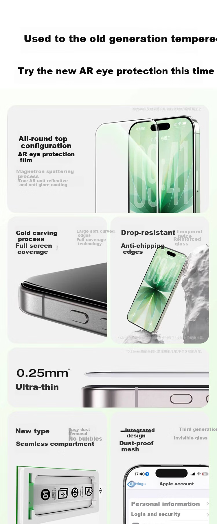 Baoshijing Third Generation AR Eye Protection Blue Light Filtering Tempered Glass Screen Protector for iPhone 16 Plus Anti-Reflective Full Coverage Dust-Free Case for iPhone 15 Plus 8