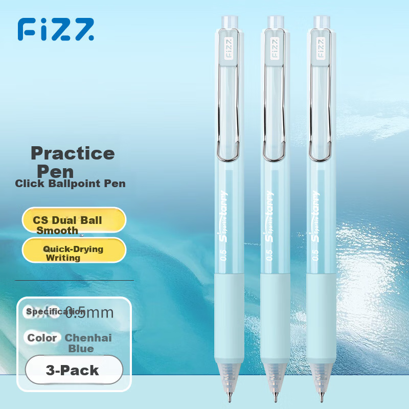 Fizz Chenhai Blue Quick-Dry Retractable Gel Pen 0.5mm Low Center of Gravity Dual Ballpoint CS Black Tip High Capacity Office Signature Pen Student Exam Pen 3-Pack B73019