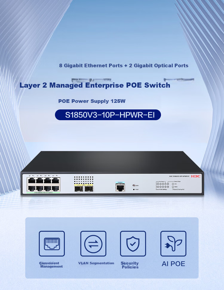 H3C 8 Electrical Ports + 2 Optical Ports, Full Gigabit Layer 2 Web-Managed POE Enterprise-Level Network Switch, Network Cable Power Supply 125W/Port Isolation, S1850V3-10P 1