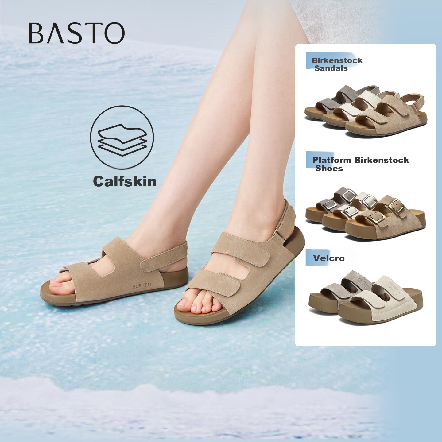 BASTO 26 Summer Birk Shoes Casual Outdoor Retro Women's Shoes W2957BT6 Beige Size 38