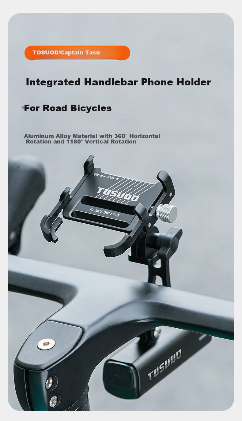 Captain Tas Aluminum Alloy 2-in-1 Bicycle Phone Holder Mountain Bike Integrated Handlebar Road Bike Navigation Mount Cycling Gear 1