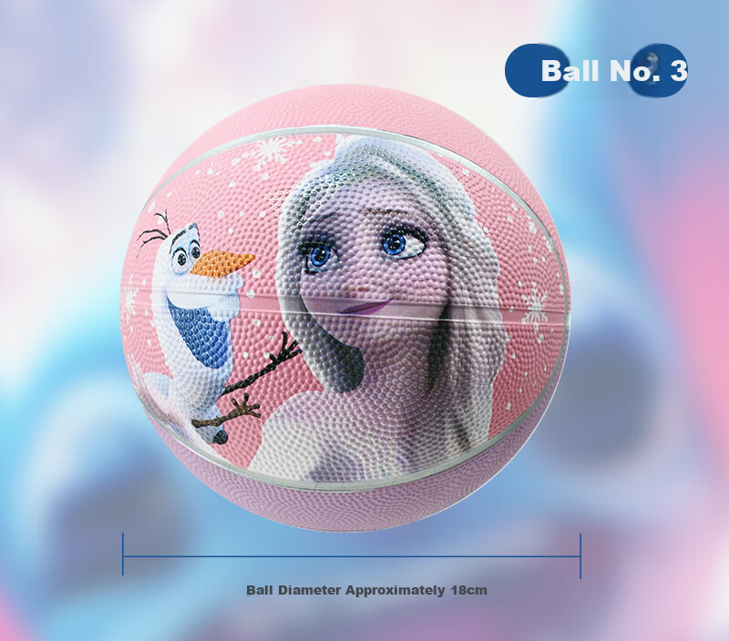 Disney Children's Toy Ball, Silent Ball, No. 5 Pat Ball, Elastic Ball, Sponge Ball, Frozen Birthday Gift 12