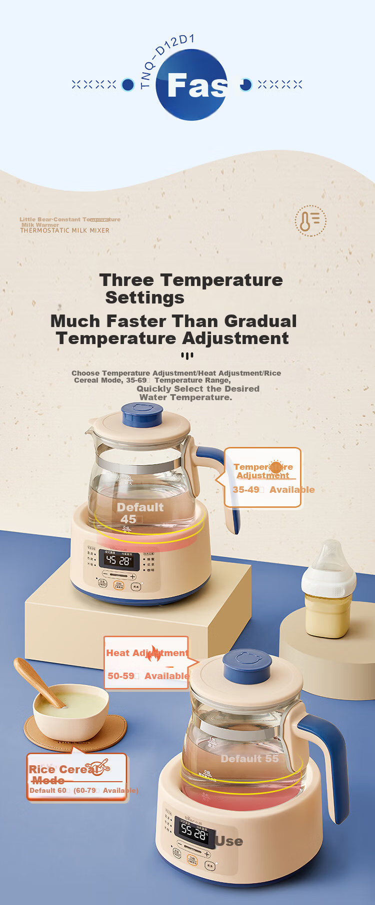 Bear Constant Temperature Kettle for Babies, Milk Formula Maker, Water Boiler, Hot Water Pot, Ultra-Fast Air Cooling 1.3L 9