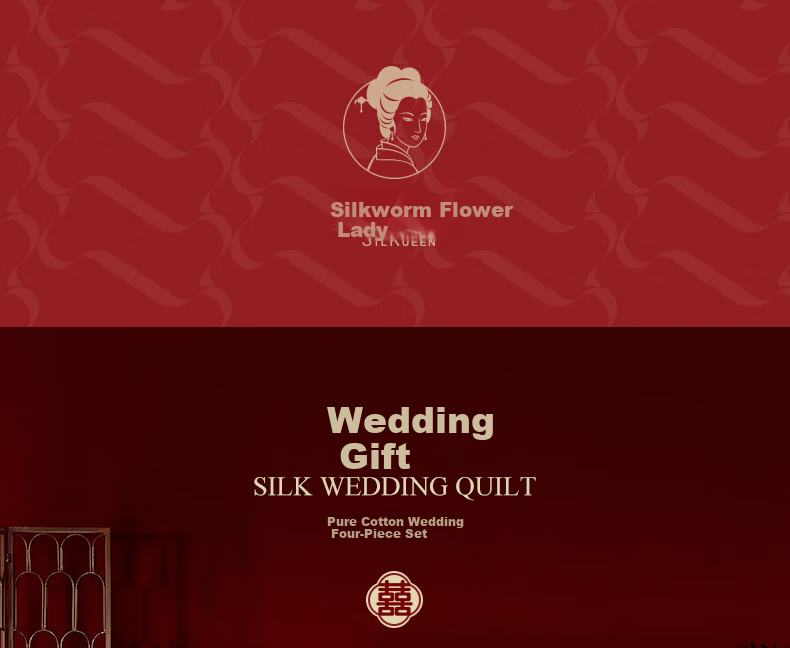 SILKUEEN Wedding Bedding Set, Pure Cotton Sateen Four-Piece Set, Wedding Celebration, Bright Red, Wedding Room, Double Happiness Quilt And Duvet Cover Set, 200*230cm 1