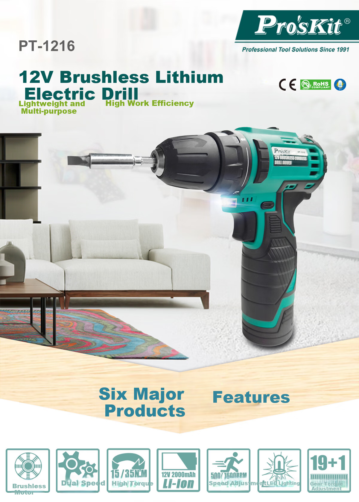 Pro'sKit 12V Cordless Brushless Electric Drill Screwdriver Impact Drill PT-1216G 1