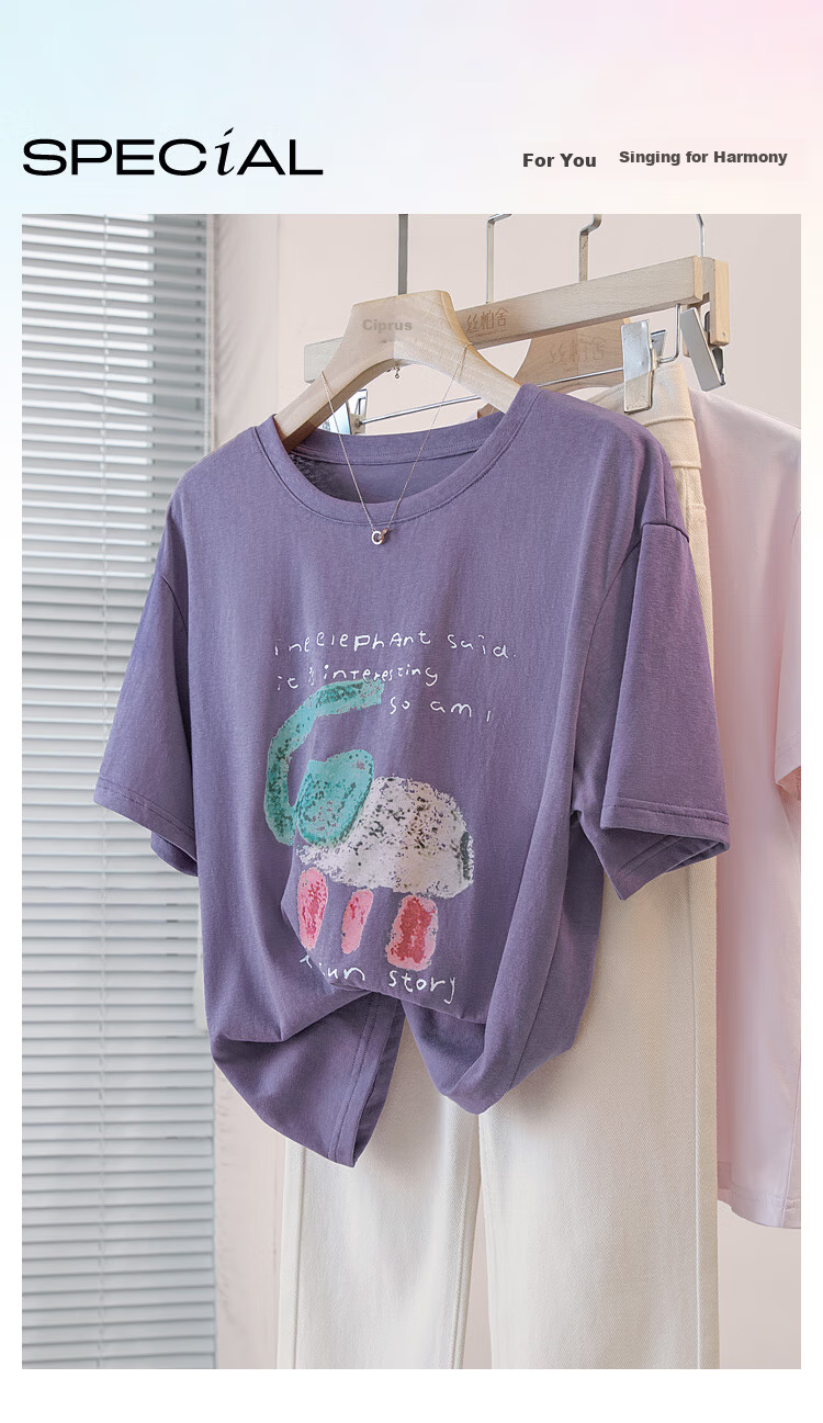 Cypress House Round Neck T-Shirt 2026 Summer New Women's Fashion Short Casual Pullover Short Sleeve Printed Top 1
