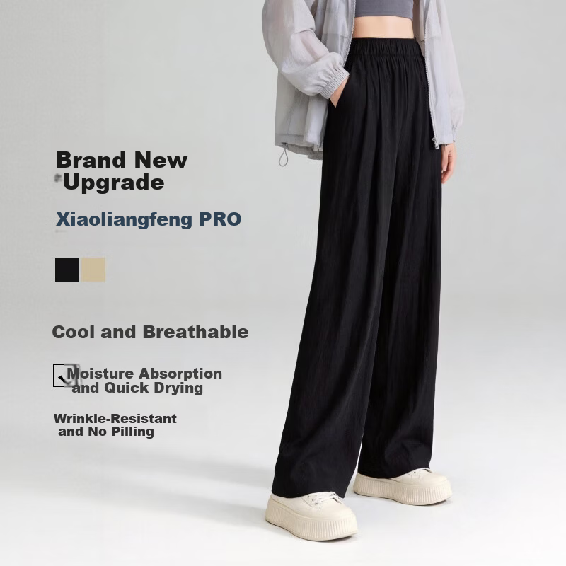 Xiang Yi Lover [JD Direct Purchase] Yamamoto Wide-Leg Pants Women Summer Ice Silk Thin Casual Slim Straight Pants