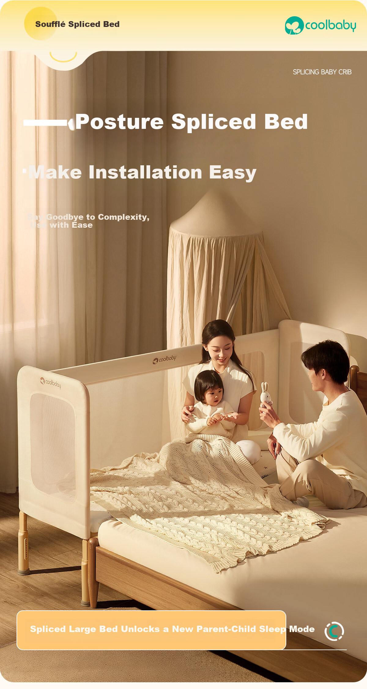 Coolbaby 4D Fiber Washable Patchwork Mattress for Baby and Adult (200*60cm) 2