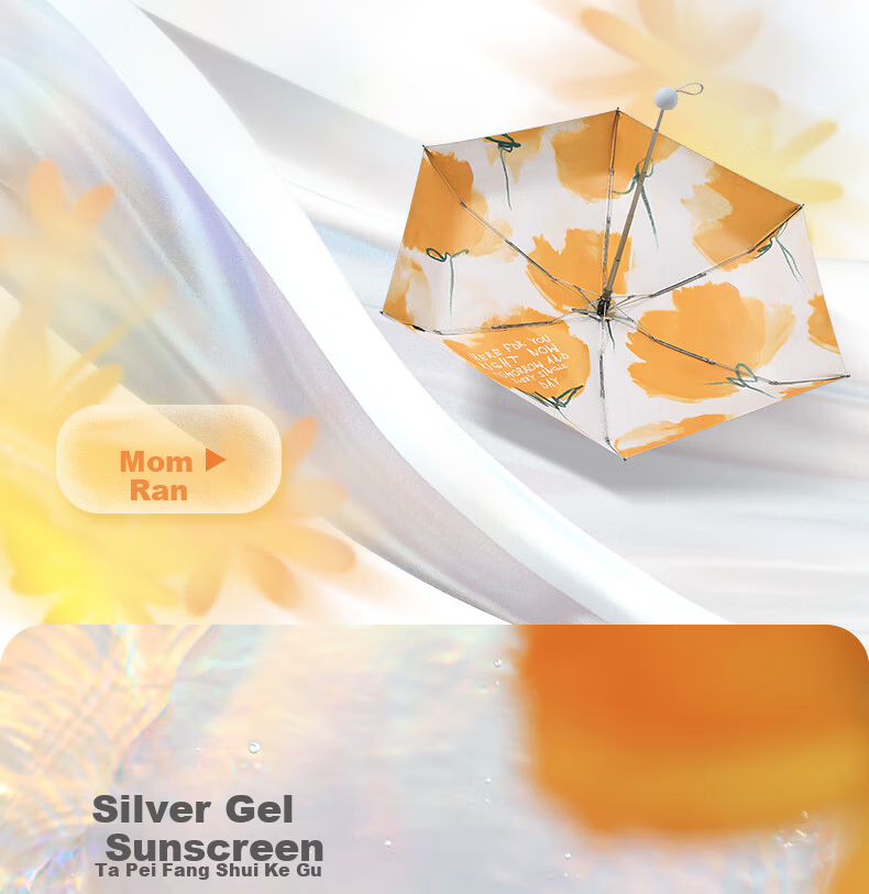 Tiantang Umbrella UV Protection Five-Fold Sunshade Silver Coated Sunscreen Parasol Yanran 1