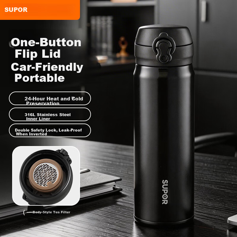 SUPOR 316L Stainless Steel Insulated Business Tea Separation Cup Portable Car Travel Cold Water Bottle Birthday Gift for Men