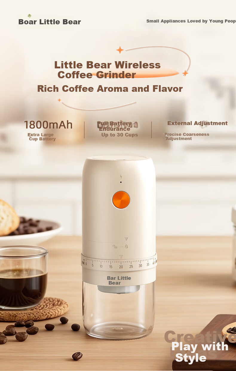 Bear Coffee Machine Accessory Grinder MDJ-H25U1 1