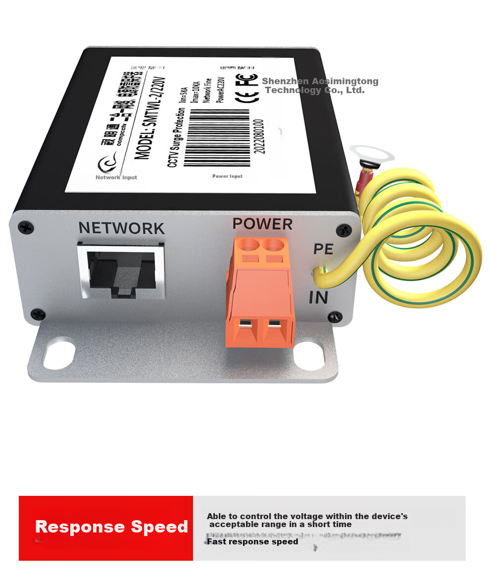 COMPCCTV 2-in-1 Network Power Surge Protector for CCTV Cameras RJ45 Ethernet Signal Surge Protector 5