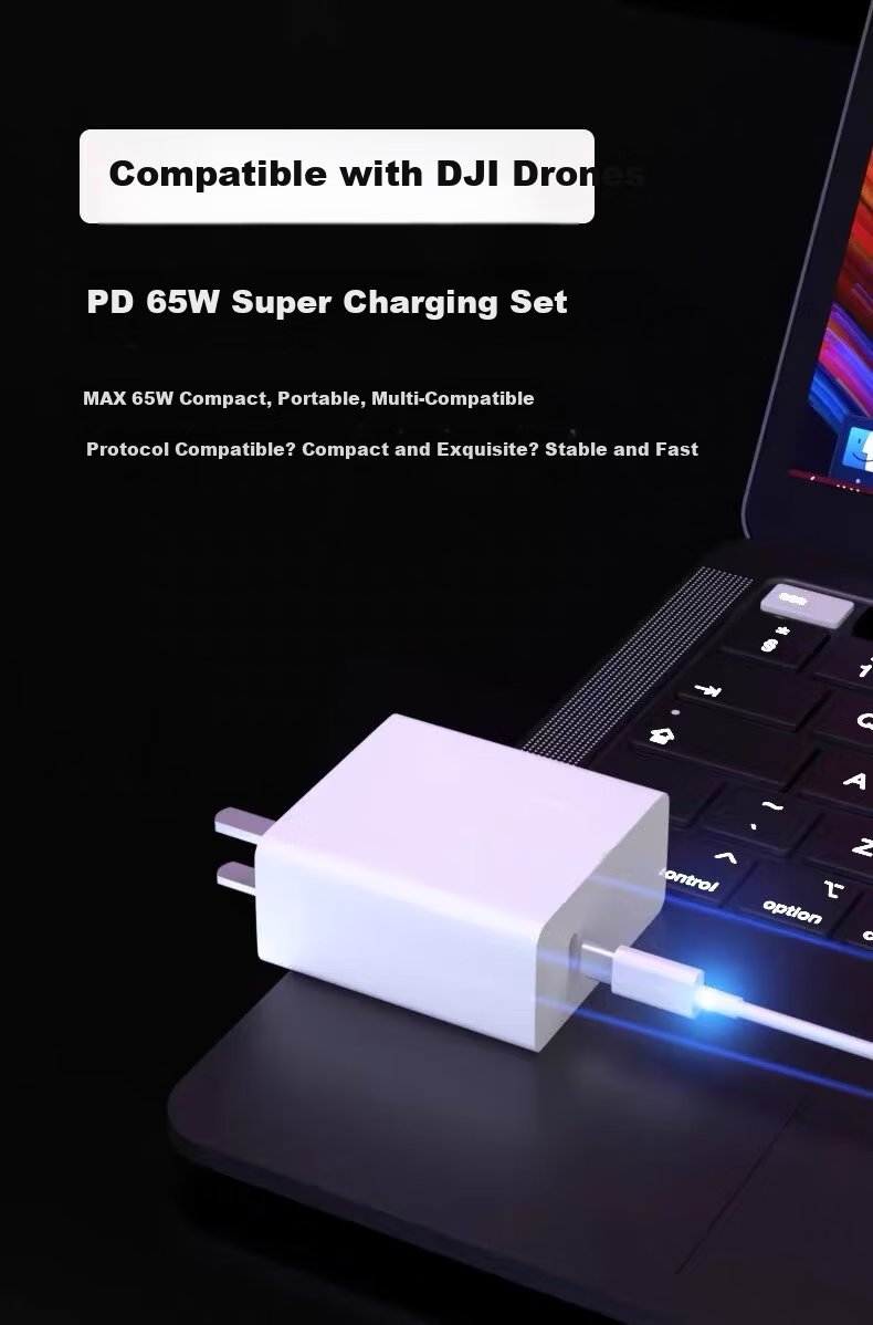 JOWOYE Huawei Charger DJI 65W Samsung Super Fast Charging Set for Gaming Apple iPhone iPad Laptop Compatible with iPad Pro/Mate70/Pura80 Camera Plug 4