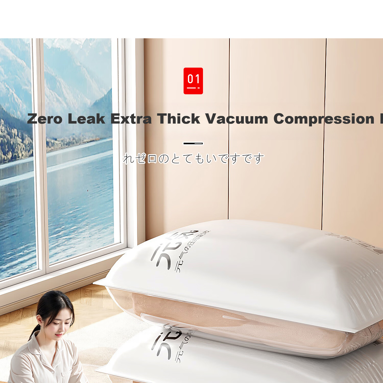 Zhifan Japanese Vacuum Compression Storage Bags for Clothes and Quilts, Specially Designed for Down Jackets, Air Extraction Travel Storage Bags for Bedding 7