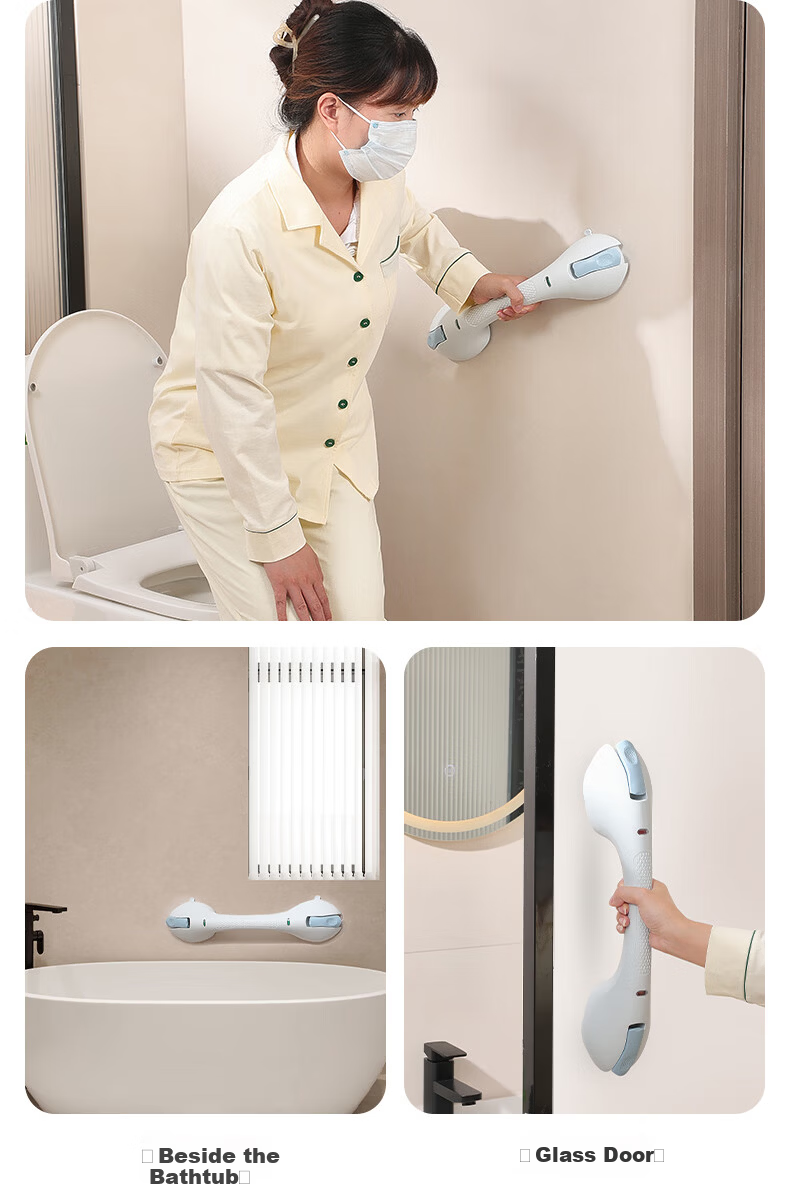 Meiruide Enlarged Suction Cup Hands-Free Elderly Safety Grab Bar Toilet Handrail Elderly Toilet Handrail TY-FS-6166 8