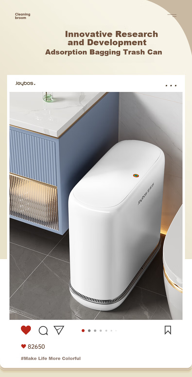 Jiabangshou 8.3L Air Pressure Press-Open Trash Can White Bathroom Odor-Proof Toilet Waste Bin 2