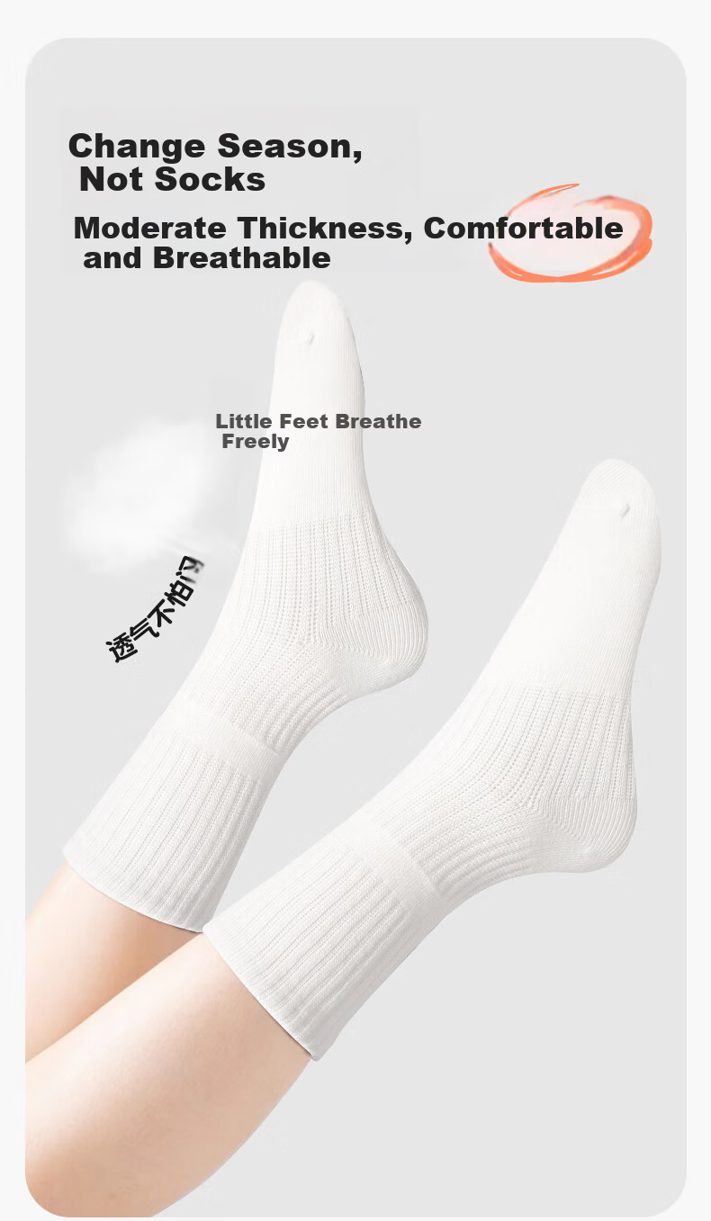 Zhiyouban Children's White Socks, Student White Cotton Socks, Boys' Sports Socks, Spring Autumn Summer Cotton Socks, Girls' Thin School Uniform Socks 6