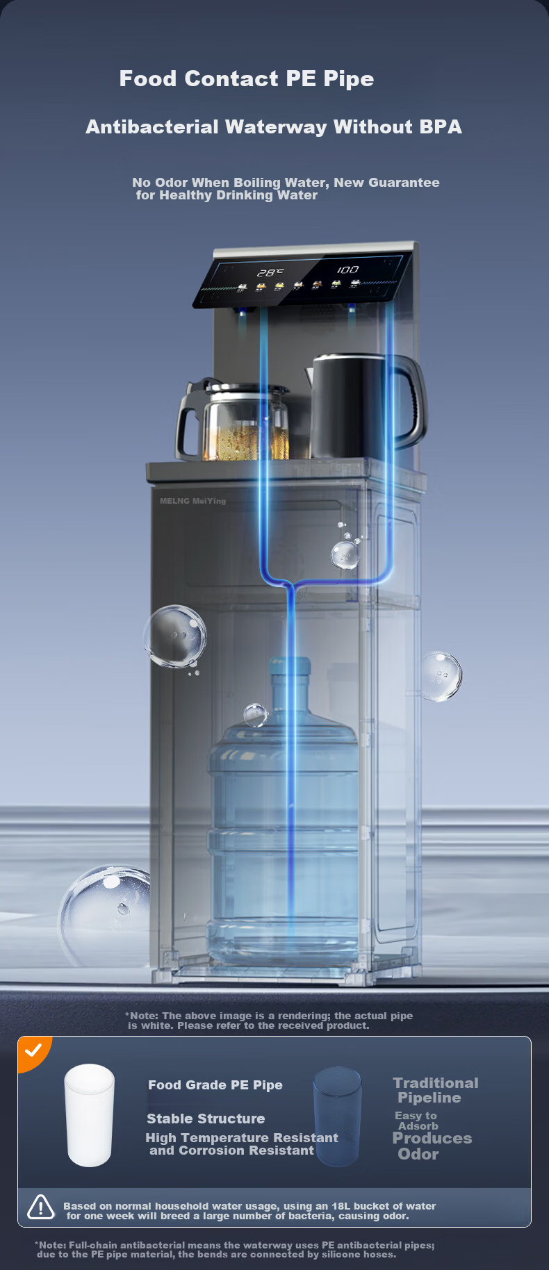 Meiling Tea Bar Machine Home Living Room Barrel Bottom Tea Bar Cabinet Intelligent Anti-Overflow Electric Kettle Office Standing Water Dispenser Sprinkler Tea Brewing MY-A151 Small Fountain MAX2.0 2