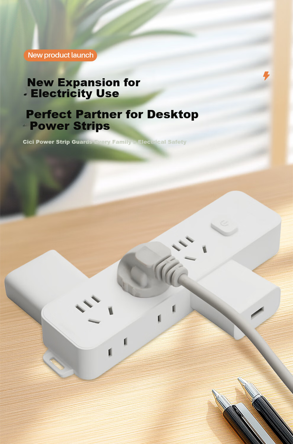 Cici New National Standard Socket/Power Strip/Extension Board/Power Board/White Wireless Side Plug CC-B131 [No Cable, Requires Self-Wiring] 1
