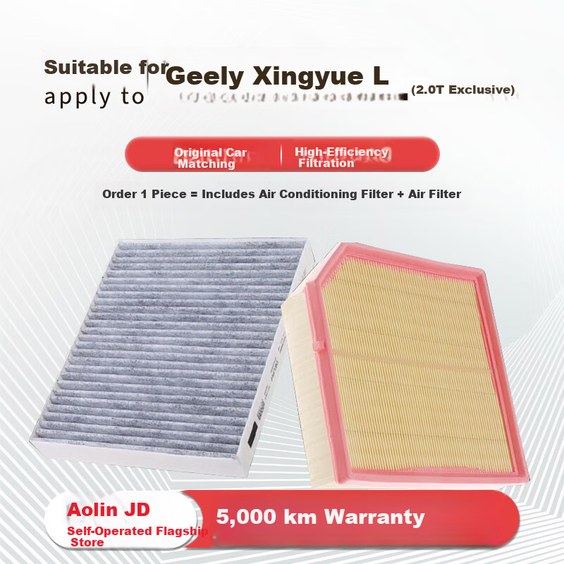 Aolin Car Air Conditioning Filter + Air Filter Cleaner for 2016-2022 Buick Excelle/Excelle X/PRO (1.8T/2.0L) 2