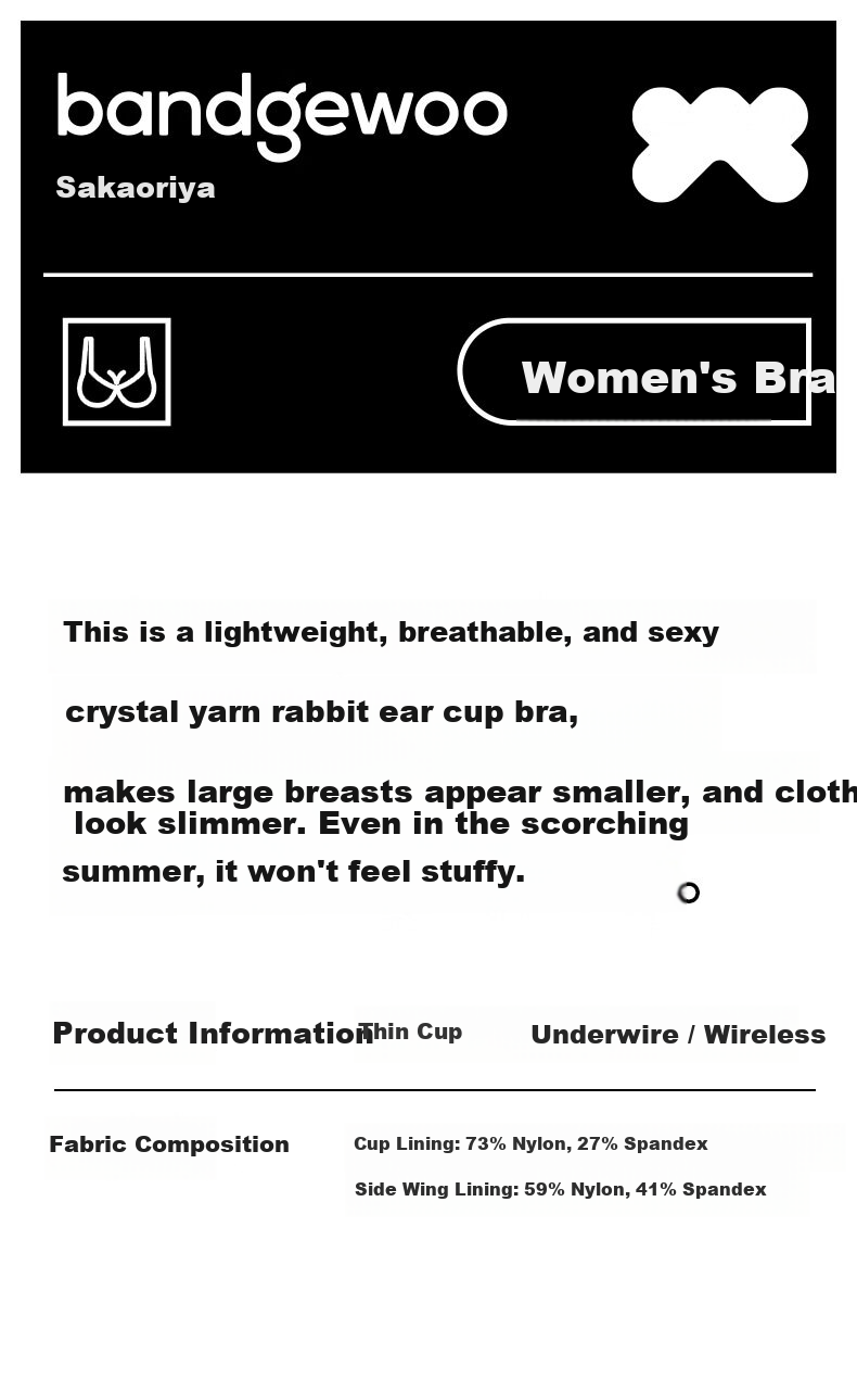Bandgewoo Pure Desire Lace Thin Breathable French Style Bunny Ear Wireless Bra for Large Bust Slimming 1
