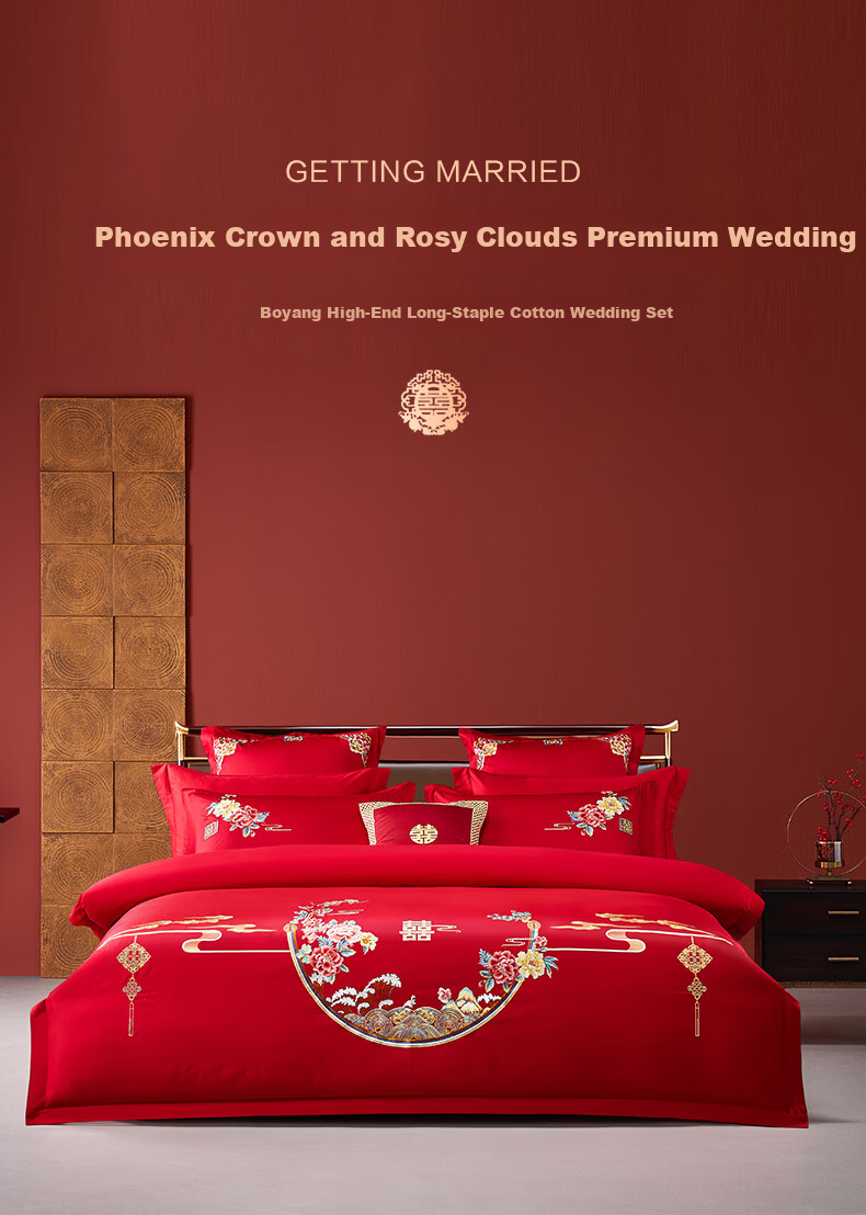 BEYOND Home Textiles Wedding Four-Piece Set, Pure Cotton, New Wedding Red, 100 Count Long-Staple Cotton, Embroidered Family Wedding Set, 1.8 Meters 1