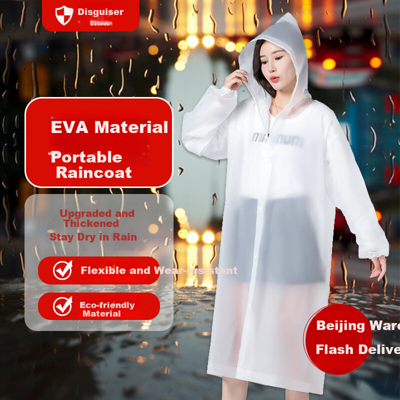 Disguiser Adult Raincoat Disposable Portable EVA Frosted Thickened Long Hooded Outdoor Hiking White Full-Length Rain Poncho