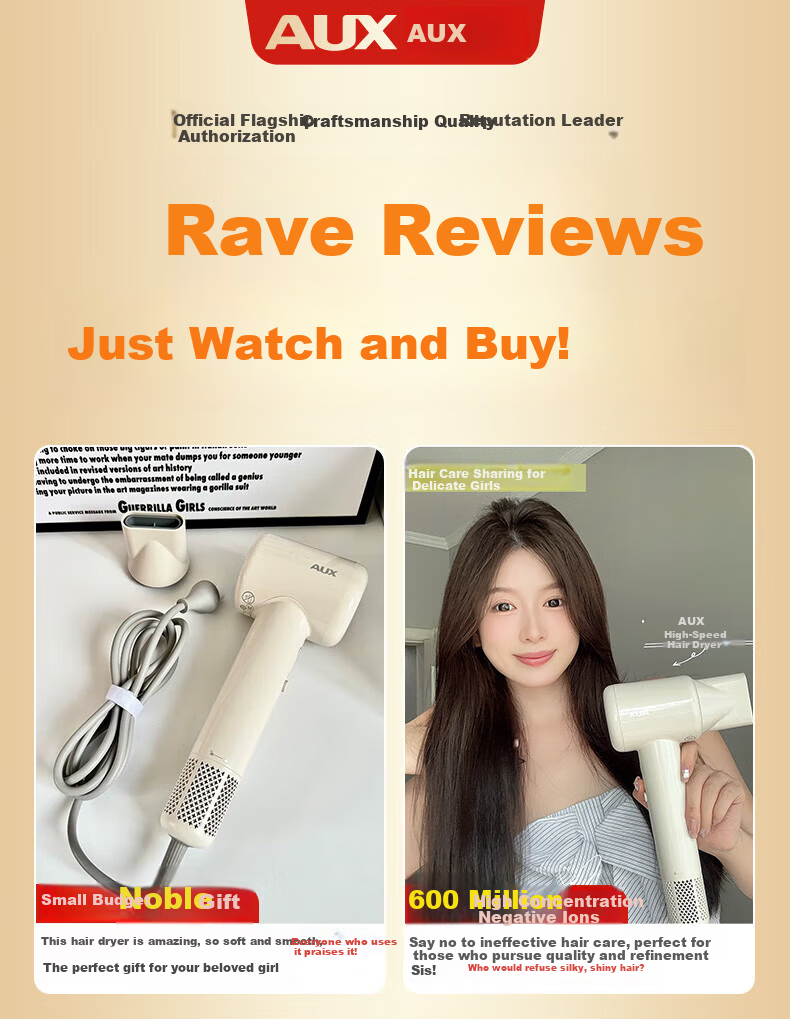 AUX High-Speed Hair Dryer Home Use Powerful Fast-Drying Ionic Hair Care Bladeless Low Noise Electric Hair Dryer 1
