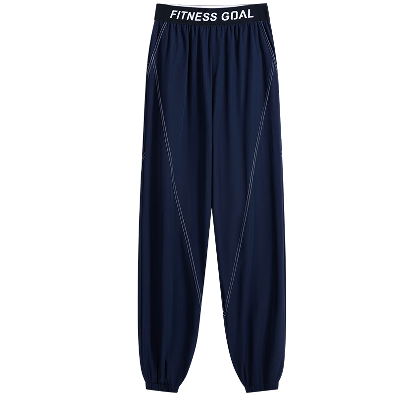 Baisirong Stretch Quick-Dry Running Pants Women Straight Thin Fitness Slim Jogger Wide-Leg Outdoor Training Trousers