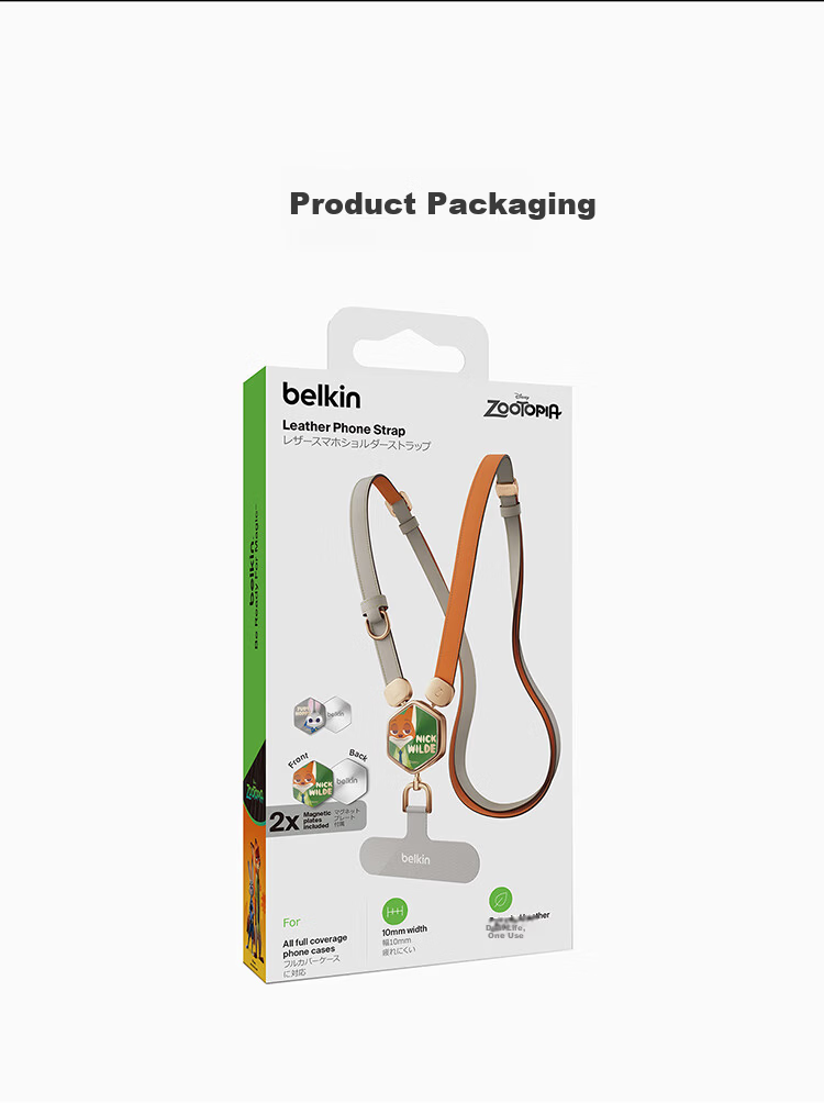 BELKIN Premium Leather Phone Lanyard Zootopia Edition Anti-Lost Neck and Crossbody Strap with Phone Pad 8