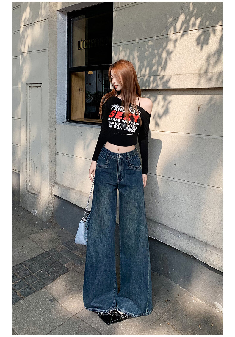 Jeanswest High Waist Women's Flared Jeans 2026 Spring Summer Slim Fit Retro Blue Wide Leg Pants S 14
