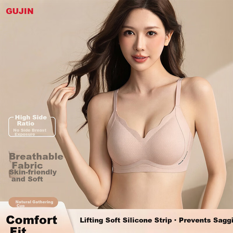 GUJIN [Anti-Gravity Lift] Women's Bra, Push-Up, Soft Support, Seamless, Invisible Foundation, Lift-Up, Side-Gathering Vest Brassiere