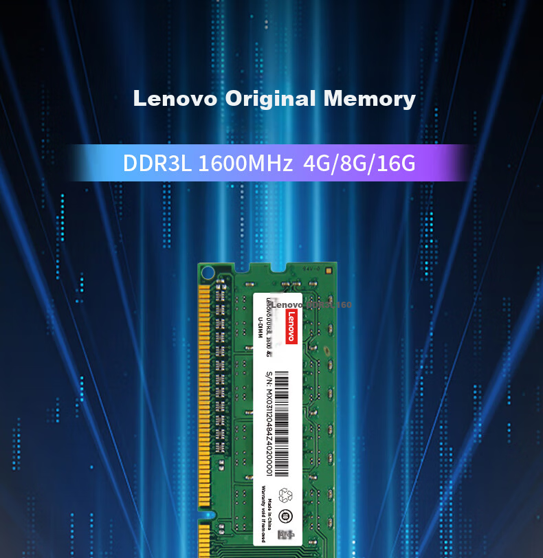 Lenovo 8GB DDR3L 1600 Desktop RAM Module 1